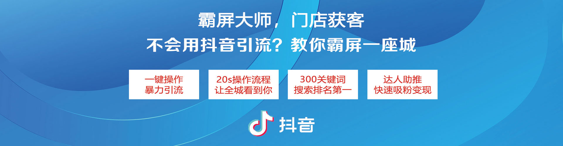 上海谷歌sem