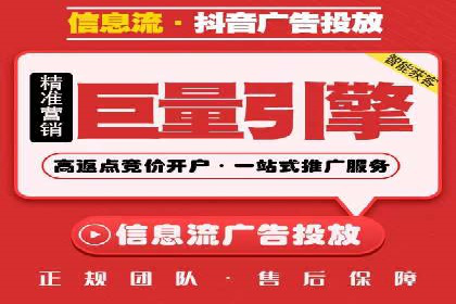案例分享：网络推广开户关键步骤解析